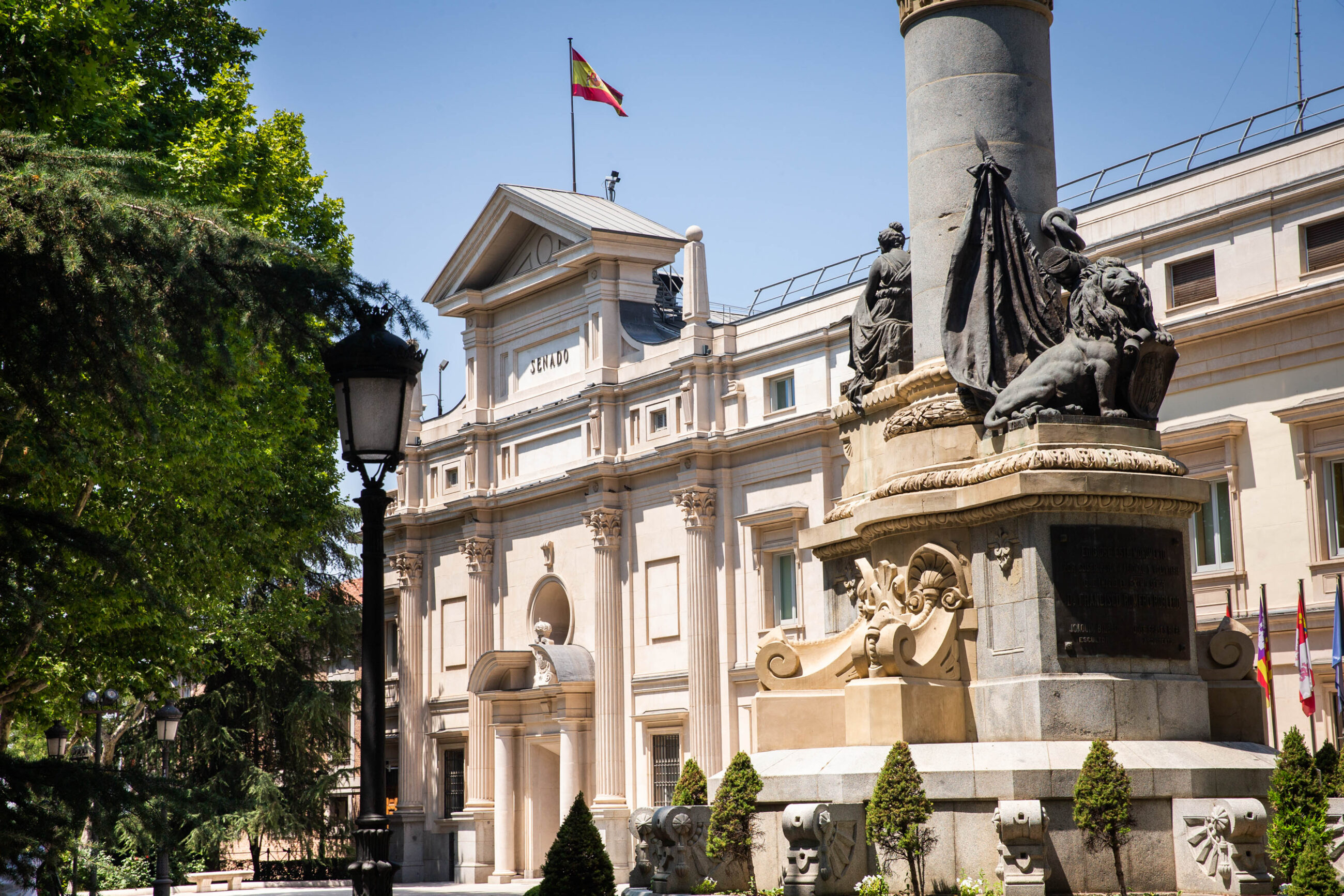 Fachada del Sendo de la Plaza de la Marina.